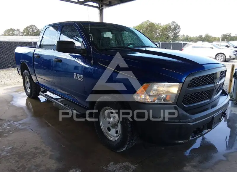 2016 RAM 1500 photo