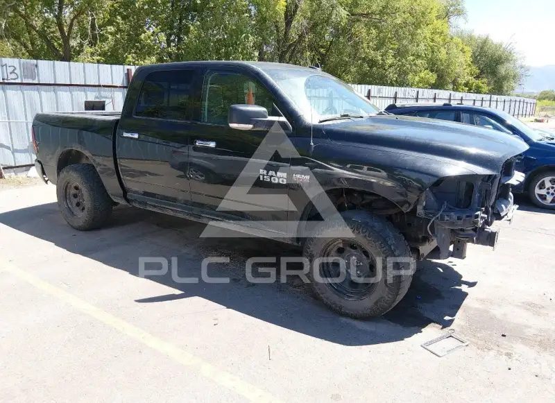 2016 RAM 1500 photo