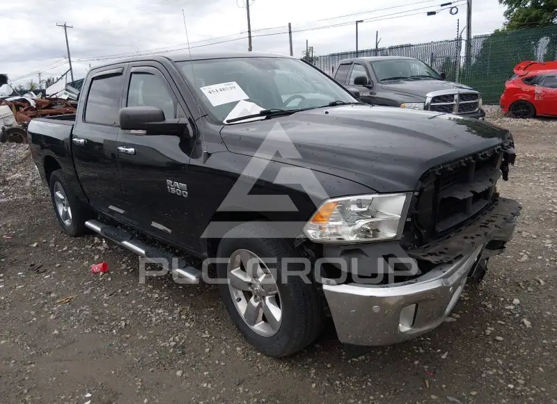 2016 RAM 1500 photo