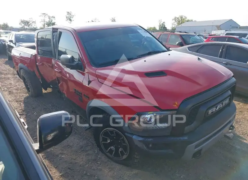 2016 RAM 1500 photo