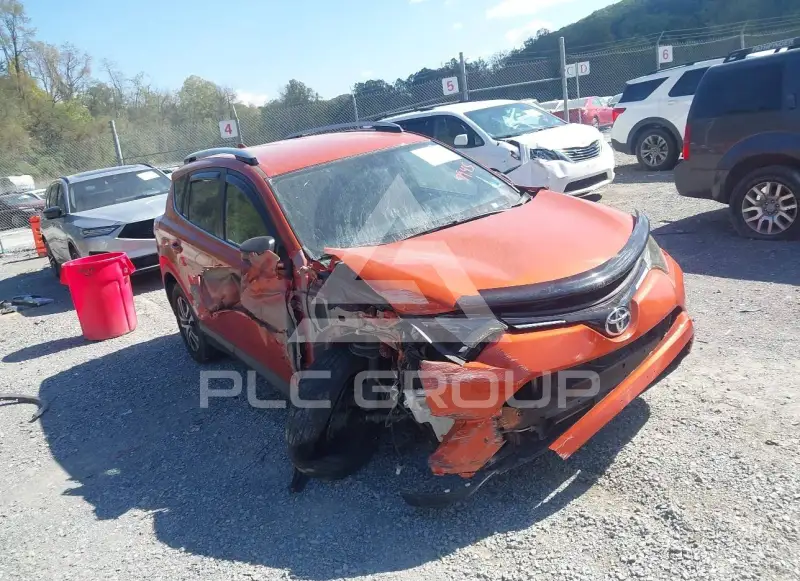 2016 Toyota RAV4 photo