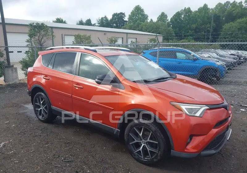 2016 Toyota RAV4 photo