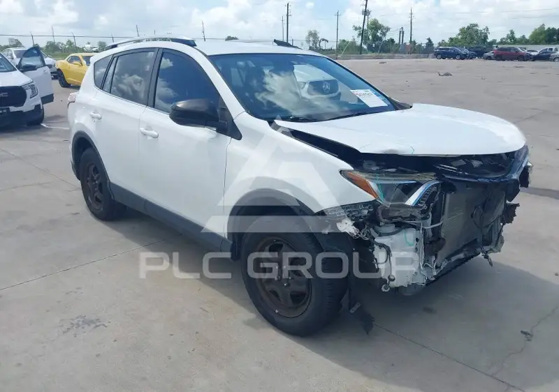 2016 Toyota RAV4 фото