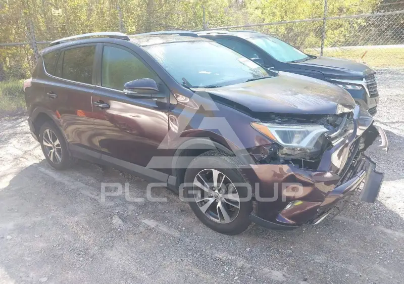 2016 Toyota RAV4 фото