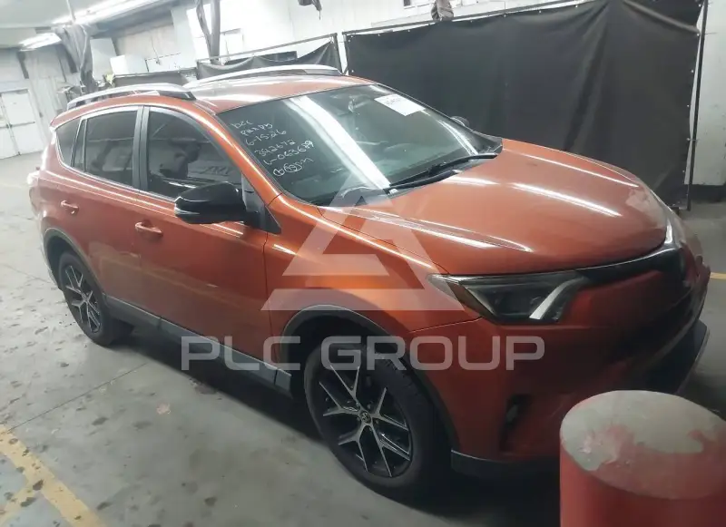 2016 Toyota RAV4 photo