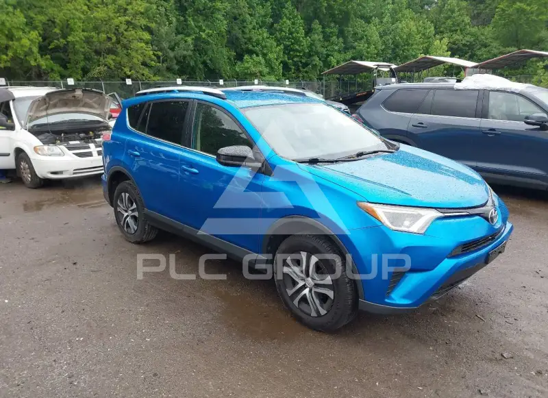 2016 Toyota RAV4 photo
