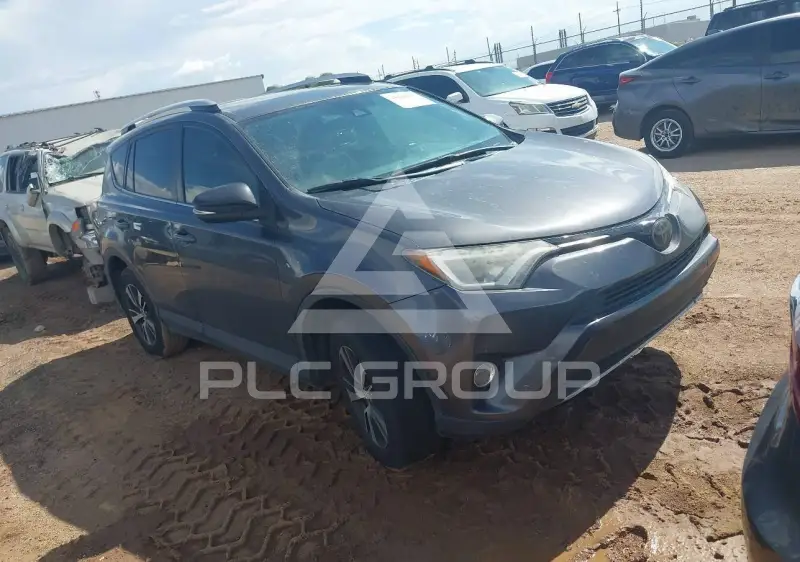 2016 Toyota RAV4 фото