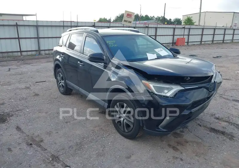 2016 Toyota RAV4 фото