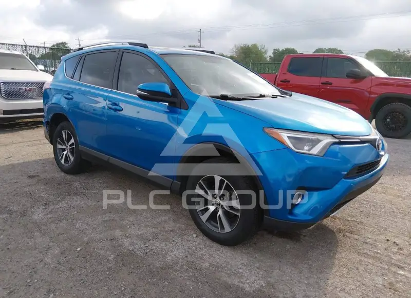 2016 Toyota RAV4 фото