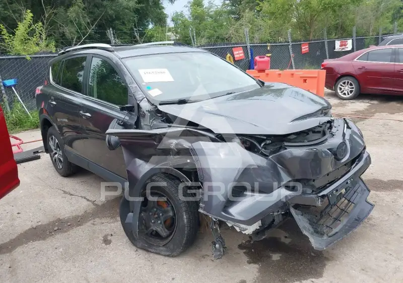 2016 Toyota RAV4 photo
