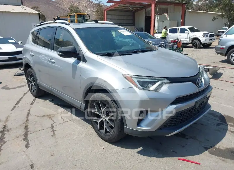 2016 Toyota RAV4 фото