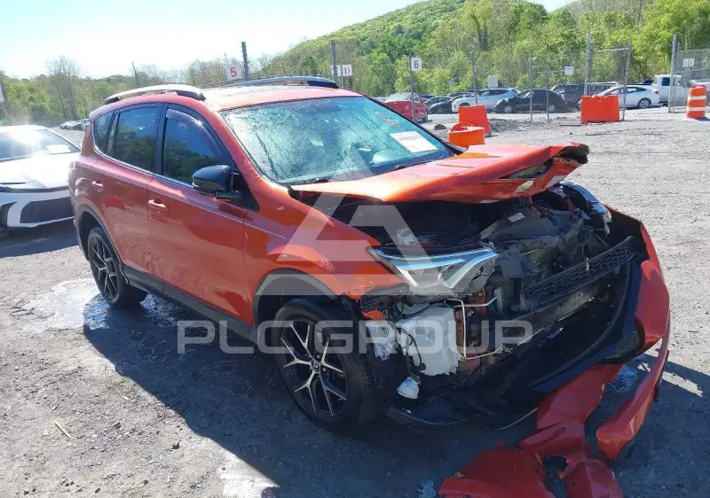 2016 Toyota RAV4 photo