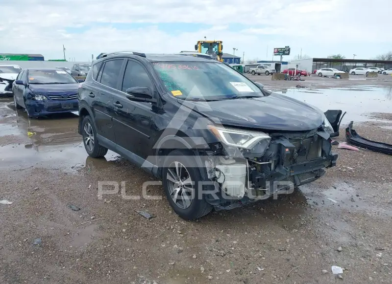 2016 Toyota RAV4 фото