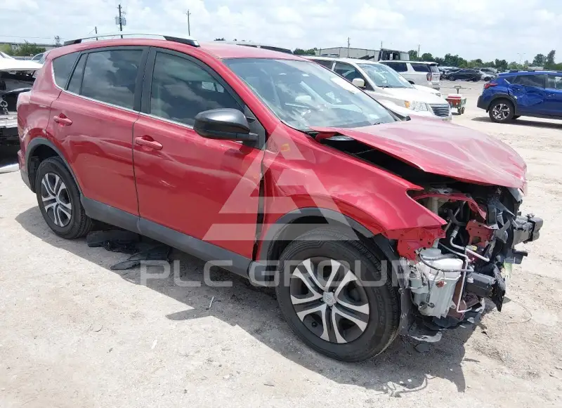 2016 Toyota RAV4 фото