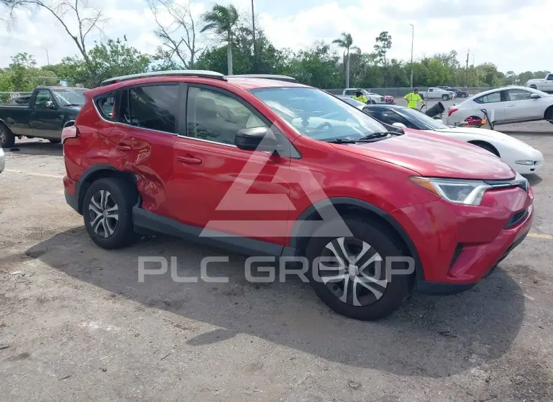 2016 Toyota RAV4 photo
