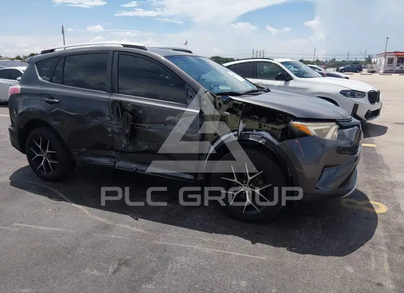 2016 Toyota RAV4 photo