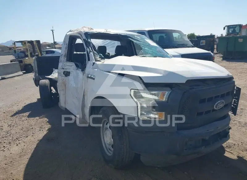2016 Ford F-150 photo