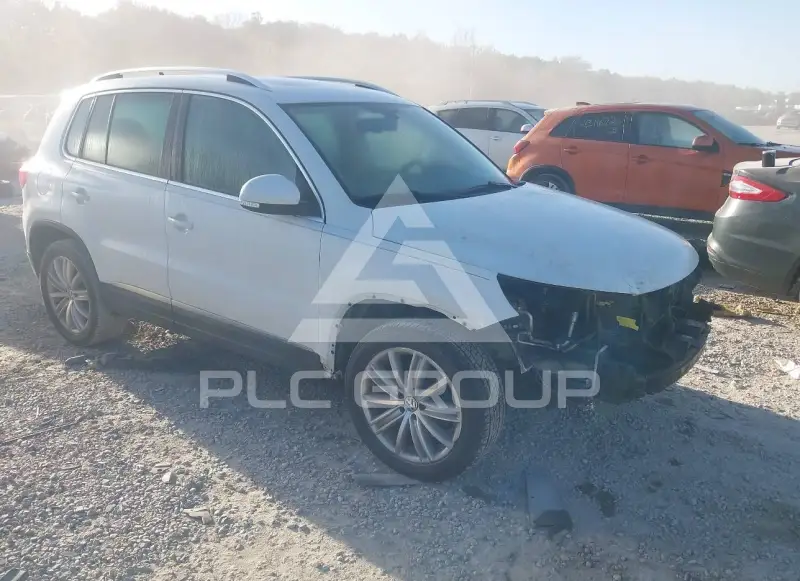2016 Volkswagen Tiguan photo