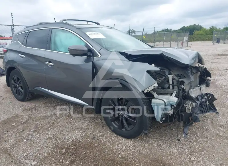 2017 Nissan MURANO photo