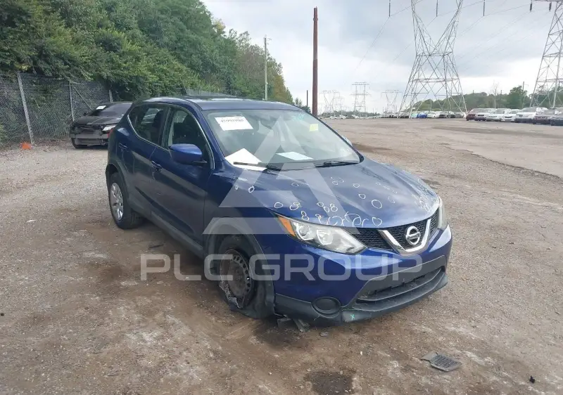 2017 Nissan ROGUE фото
