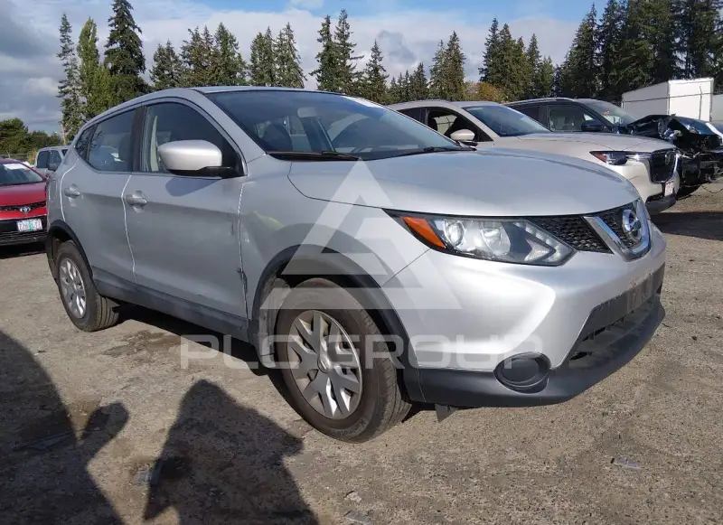 2017 Nissan ROGUE photo