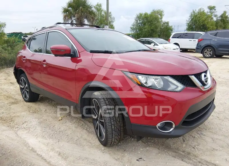 2017 Nissan ROGUE photo