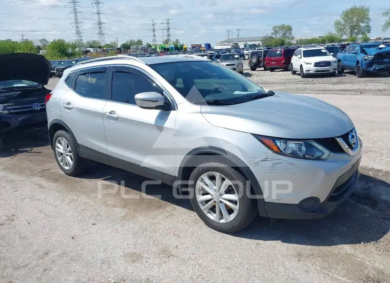 2017 Nissan ROGUE фото