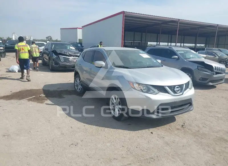 2017 Nissan ROGUE фото