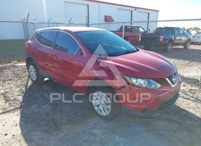 2017 Nissan ROGUE photo
