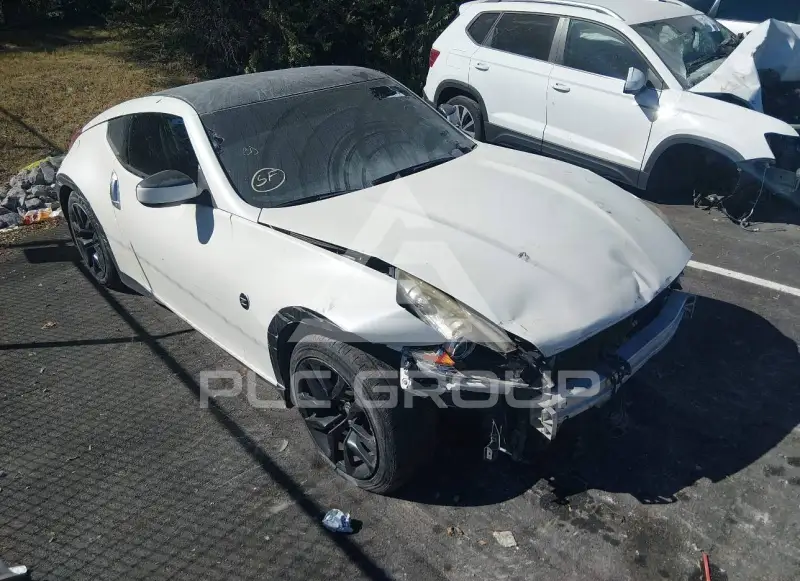 2017 Nissan 370Z photo