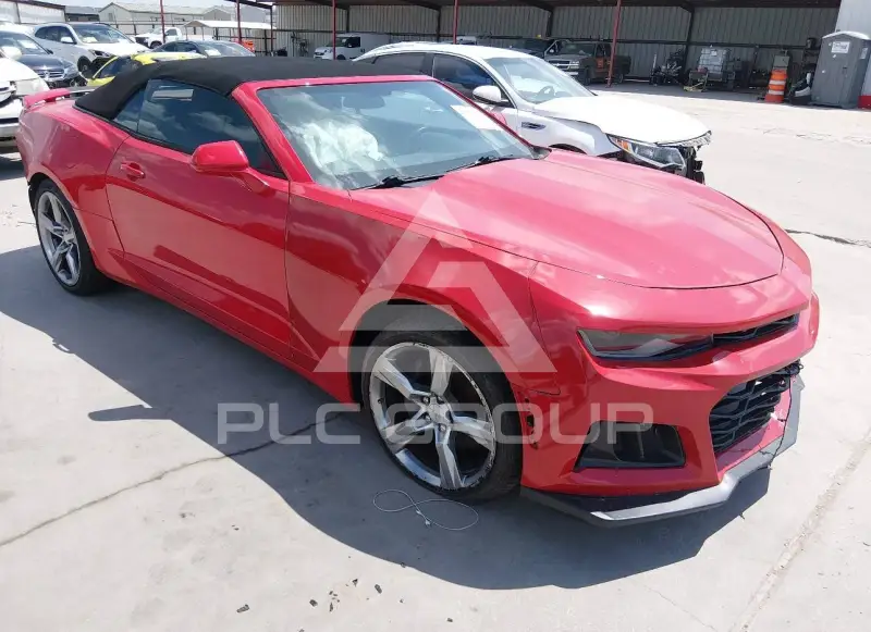 2017 Chevrolet Camaro photo