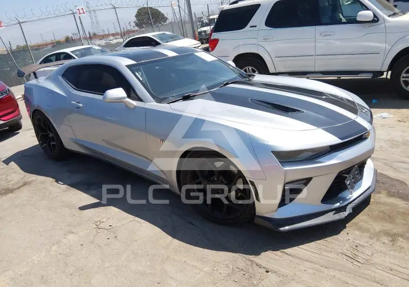 2017 Chevrolet Camaro photo