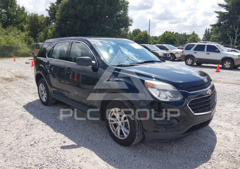 2017 Chevrolet Equinox фото