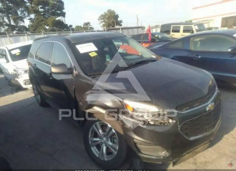 2017 Chevrolet Equinox фото