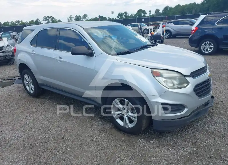 2017 Chevrolet Equinox фото