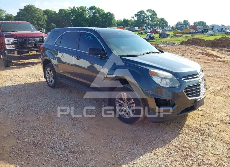 2017 Chevrolet Equinox фото