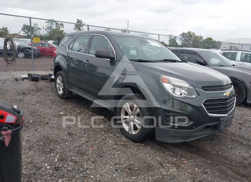 2017 Chevrolet Equinox photo