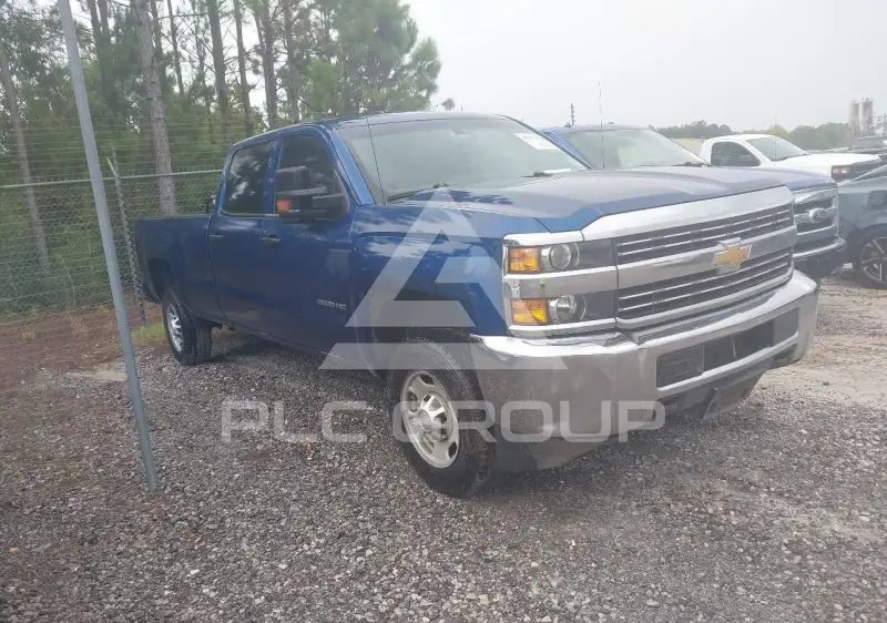 2017 Chevrolet Silverado photo