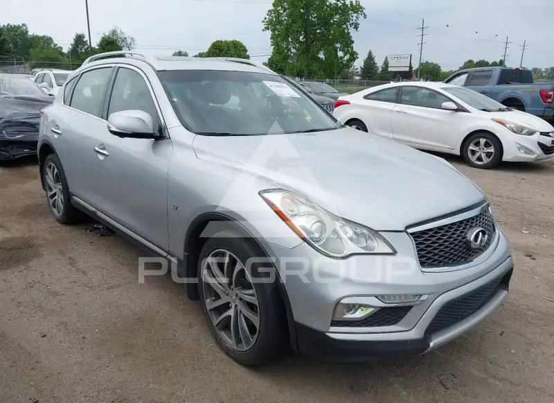 2017 Infinity QX50 photo