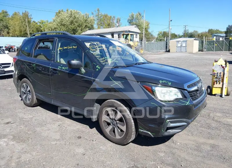 2017 Subaru Forester photo