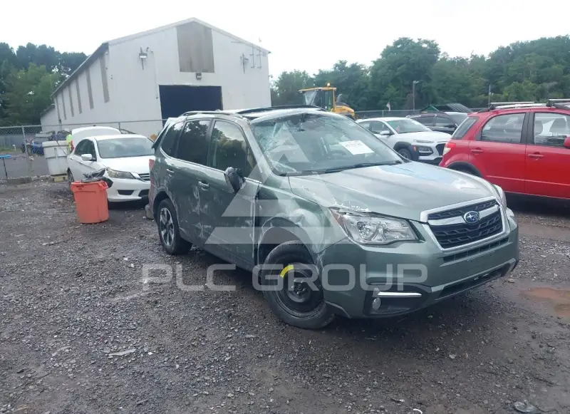 2017 Subaru Forester photo
