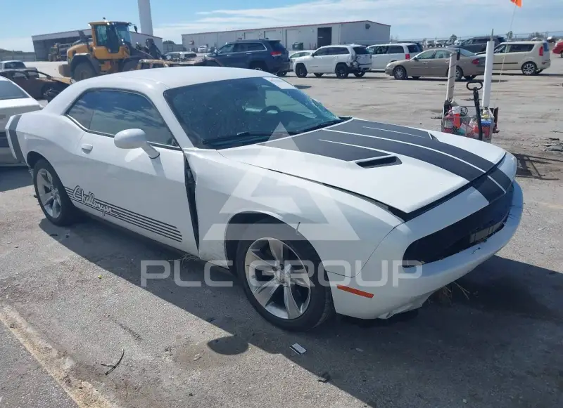 2017 Dodge CHALLENGER photo