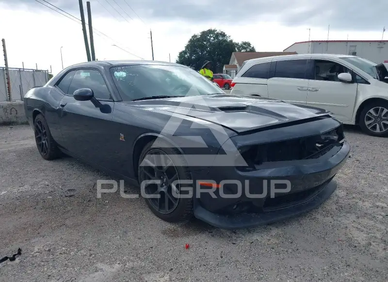 2017 Dodge CHALLENGER photo