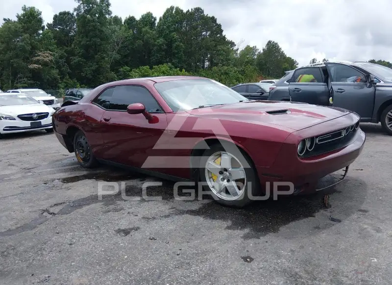 2017 Dodge CHALLENGER photo