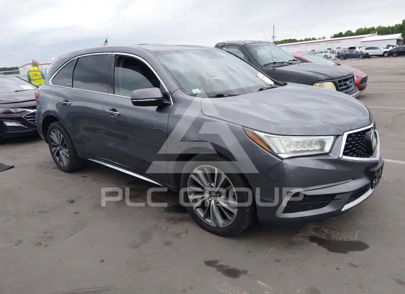 2017 Acura MDX photo