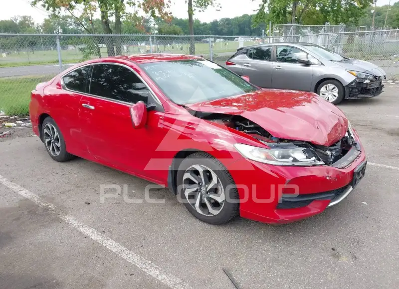 2017 Honda Accord photo