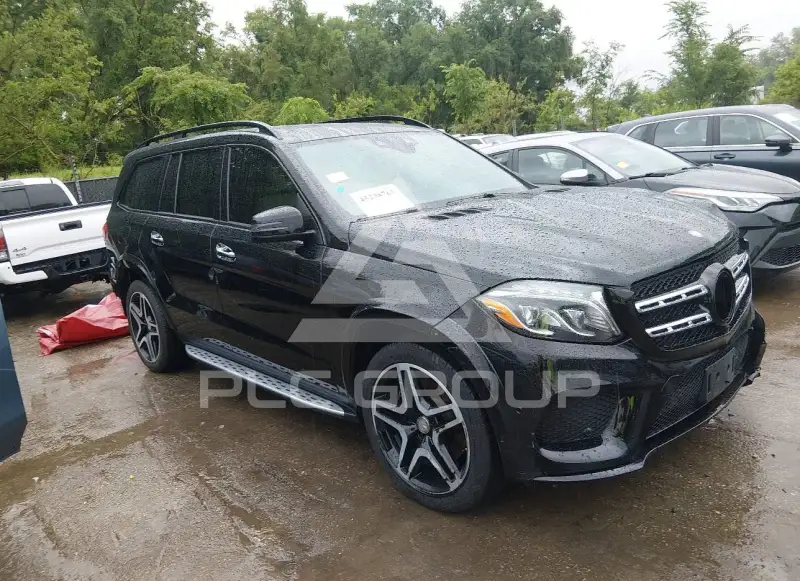 2017 Mercedes Benz GLS 550 photo