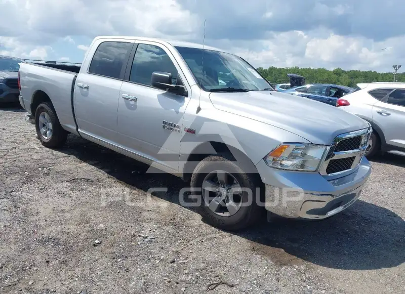 2017 RAM 1500 photo