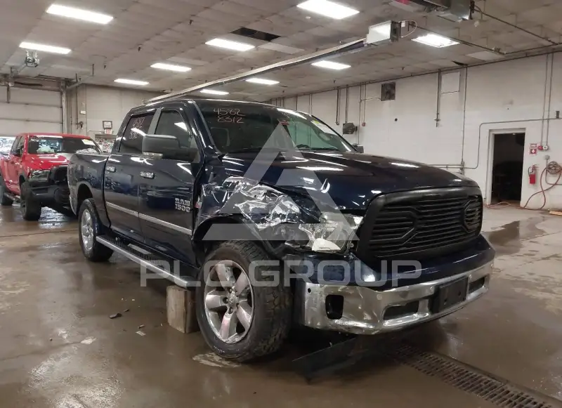 2017 RAM 1500 photo