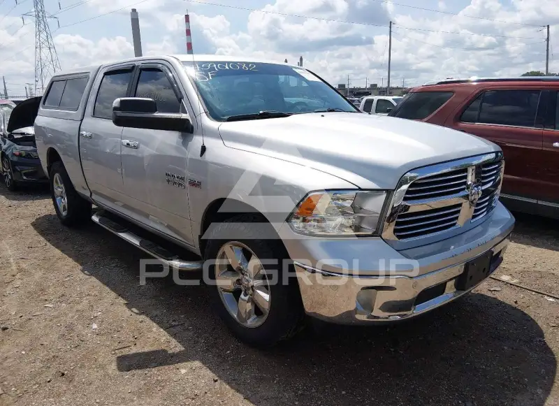 2017 RAM 1500 photo